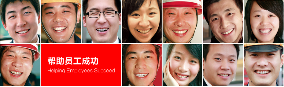 �����T���ɹ�