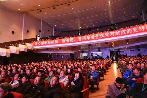 ������ؿ�2014�M�N16.2�f�v���AӋ�����Ј��½�10%