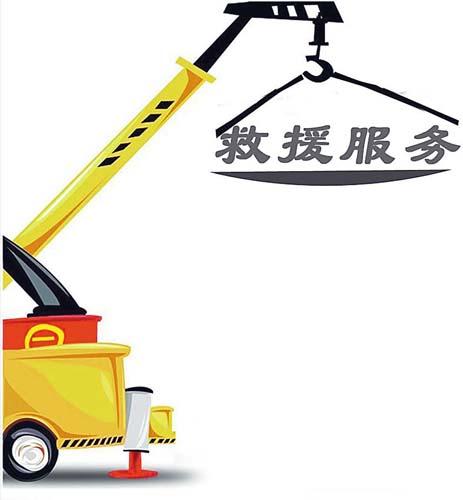 �ӱ�Ҏ(gu��)����·܇�v��Ԯ����(w��)���M(f��i) �����(hu��)��ʾ