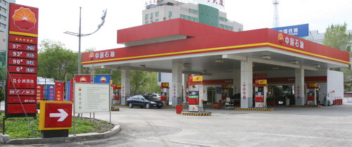 �Ͼ�4��1���_ʼ��3����ֱ����������5