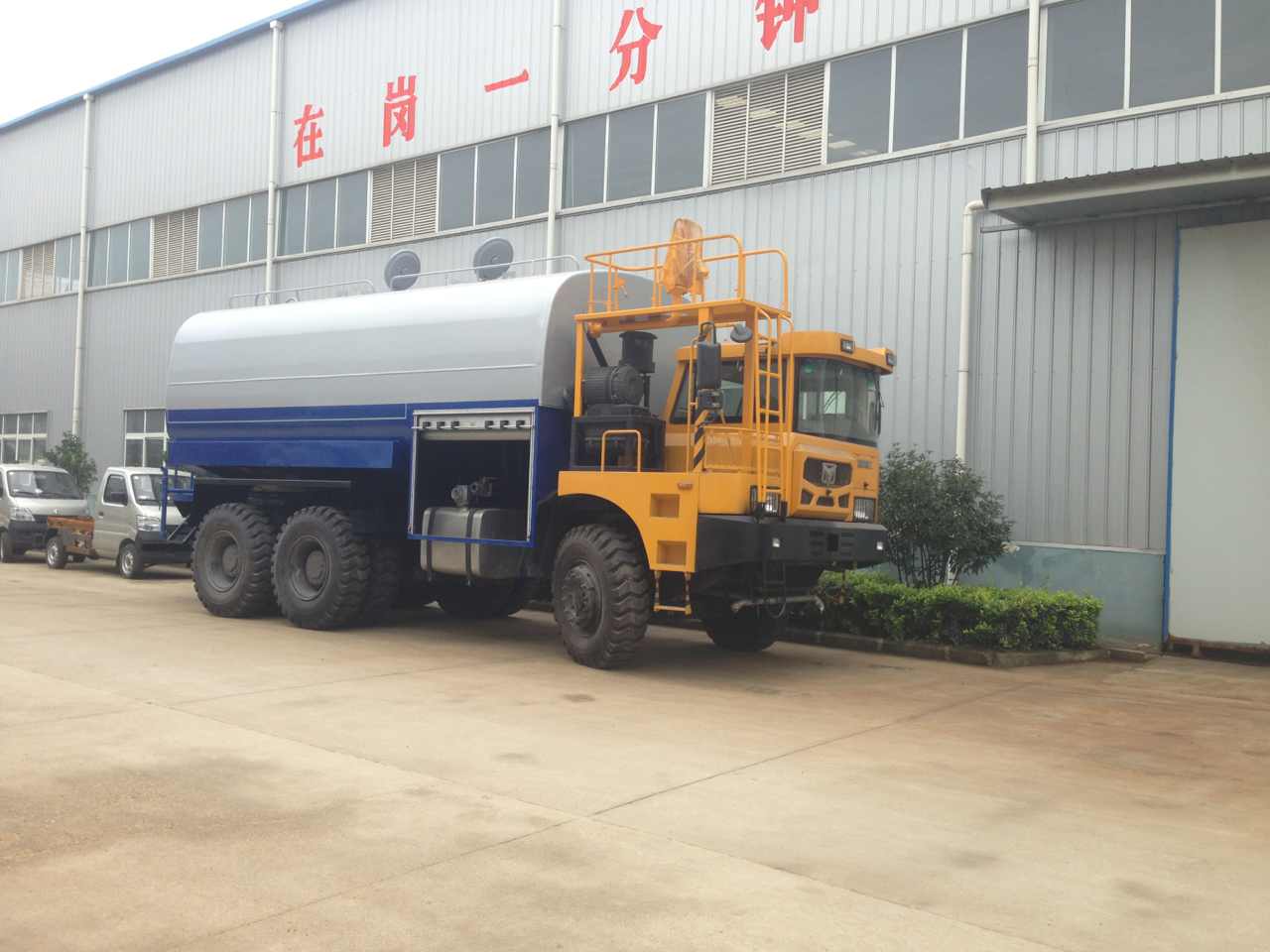 ͨ�\�ع�6򌞢ˮ܇