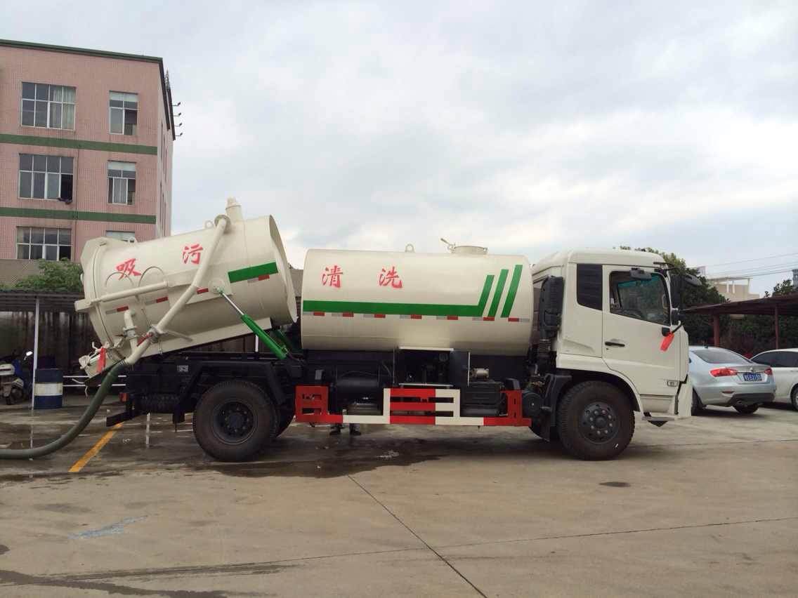 ��ϴ����܇