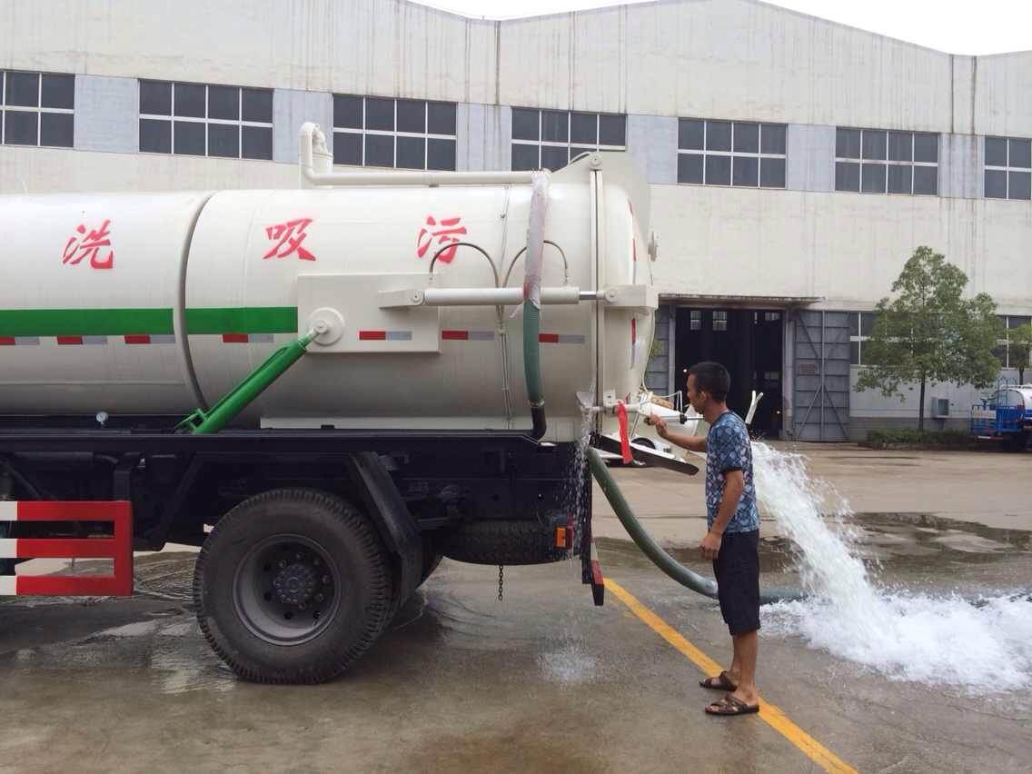 ��ϴ����܇