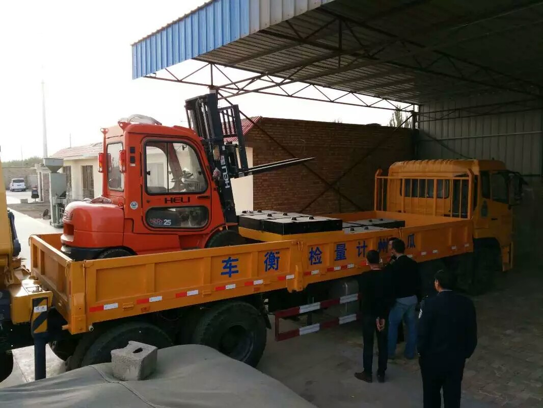 瓜州計量所檢衡車砝碼及叉車布置 瓜州計量所檢衡車砝碼及叉車布置