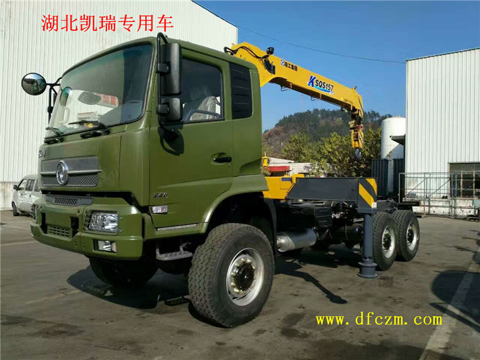 �|�L(f��ng)���\���(q��)��(y��ng)�����U(xi��n)܇