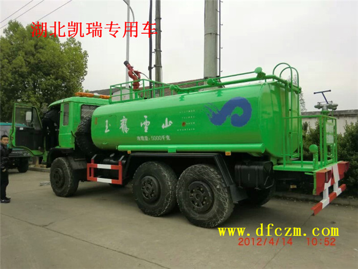 �|�LԽҰ��ˮ܇���w���^