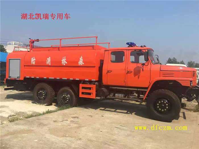 �|�L���^ԽҰ������ˮ܇