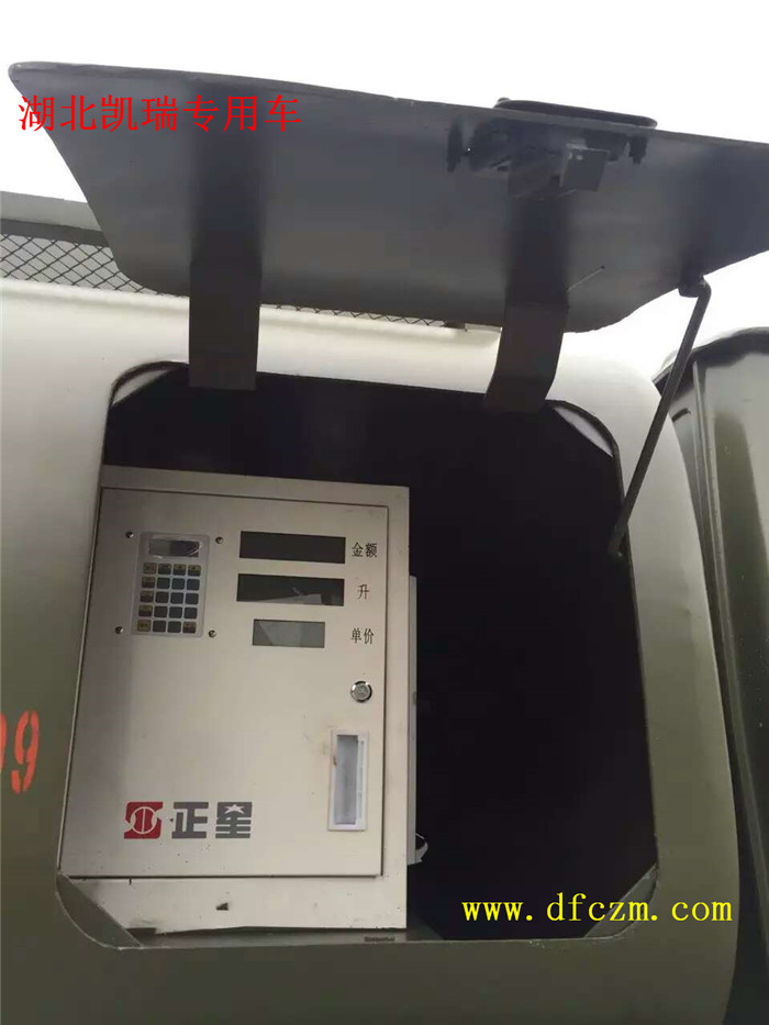 ԽҰ����܇܇�d���͙C(j��)