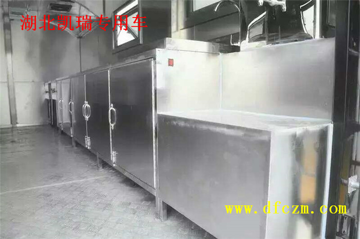 ԽҰ����܇��ϴ�˳�