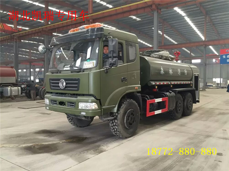 �|�LD913���ԽҰ������ˮ܇