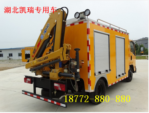 ��⏇��哌�U܇