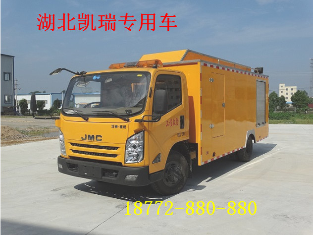 ��⏑����Դ܇