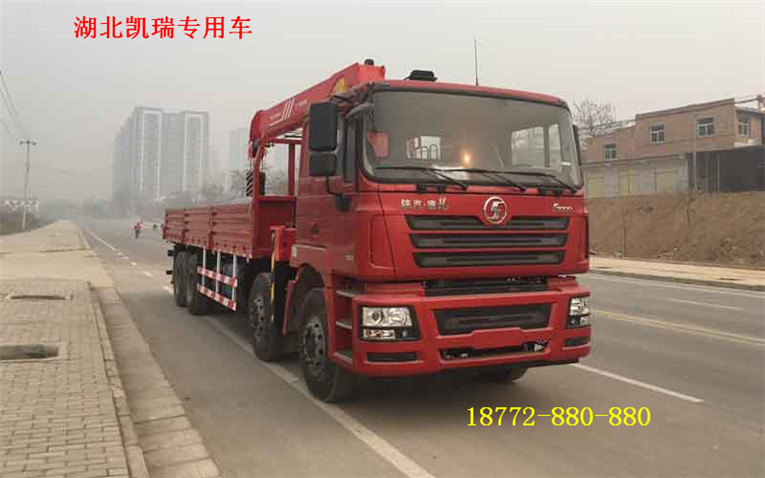 �����(gu��)���S܇(ch��)�����x�b֧�۵��C(j��)