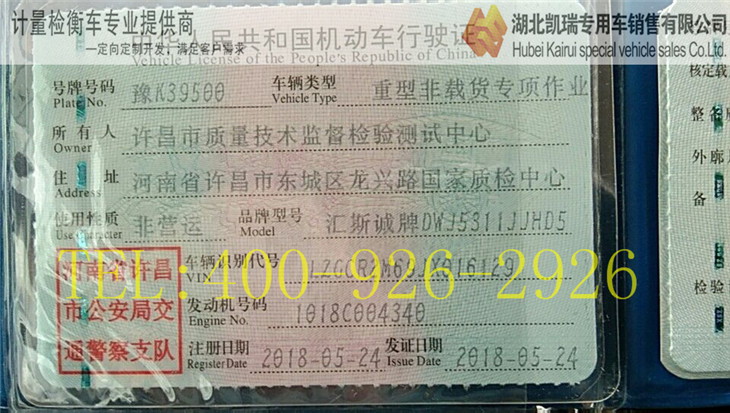 �S��Ӌ����Ӌ���z��܇����C