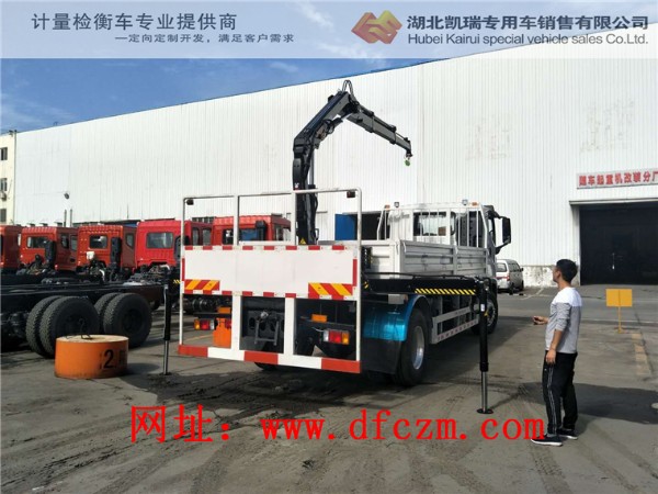 ϣ����066���C(j��)������ԇ�(y��n)