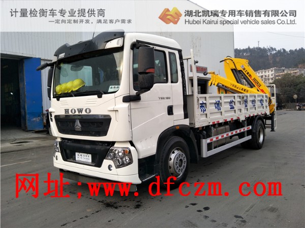 明光計量所DWJ5161JJH計量檢衡車 明光計量所DWJ5161JJH計量檢衡車