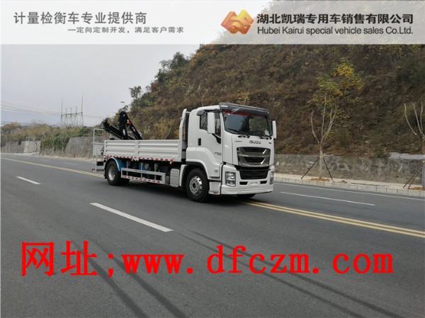 陜西計量院DWJ5181JJHD5型計量檢衡車 陜西計量院DWJ5181JJHD5型計量檢衡車