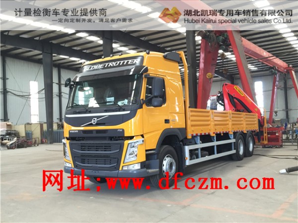 寧波市計量院沃爾沃底盤PK23500 寧波市計量院沃爾沃底盤PK23500