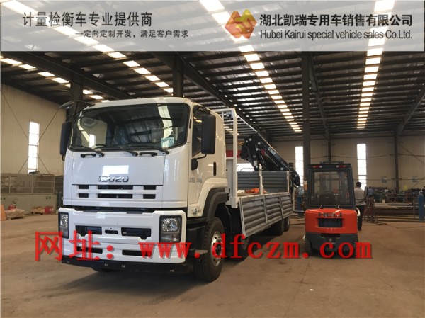五十鈴VC46四軸吊機+叉車型計量檢衡車 五十鈴VC46四軸吊機+叉車型計量檢衡車