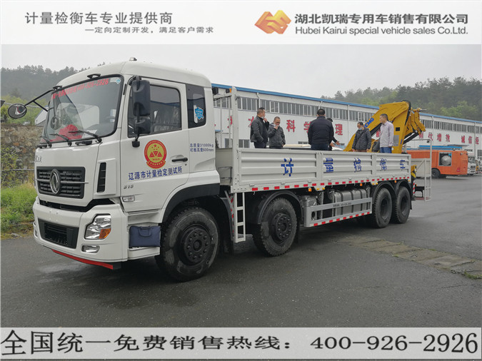 ���H���Ӌ���z��܇���a�ܲ�����r