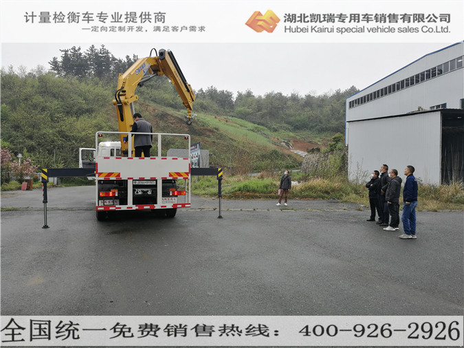 �H������Ӌ���z��܇���۵Ĳ���