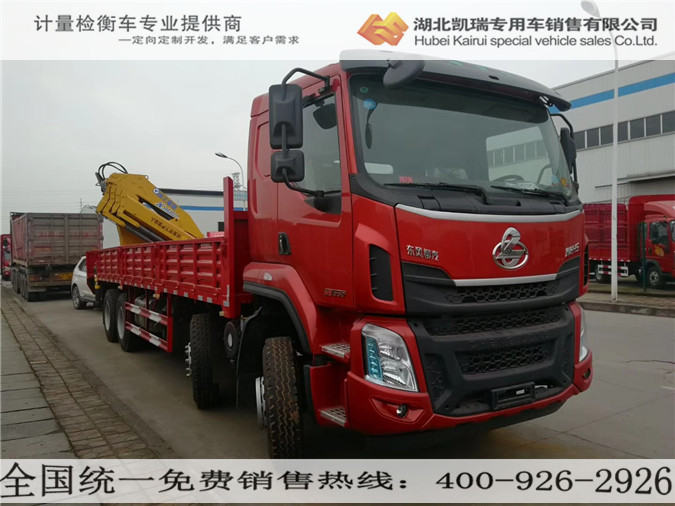 ����31��Ӌ���z��܇