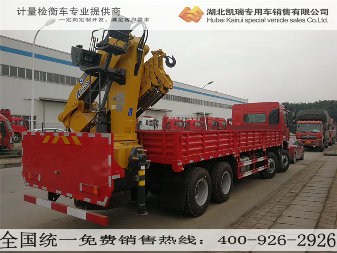 ���S����Ӌ���z��܇