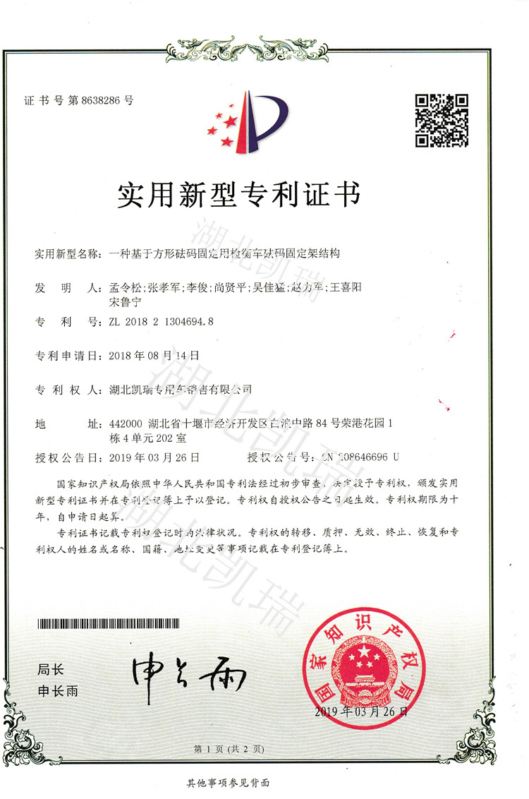 һ�N���ڷ������a�z��܇���a�̶��Y��