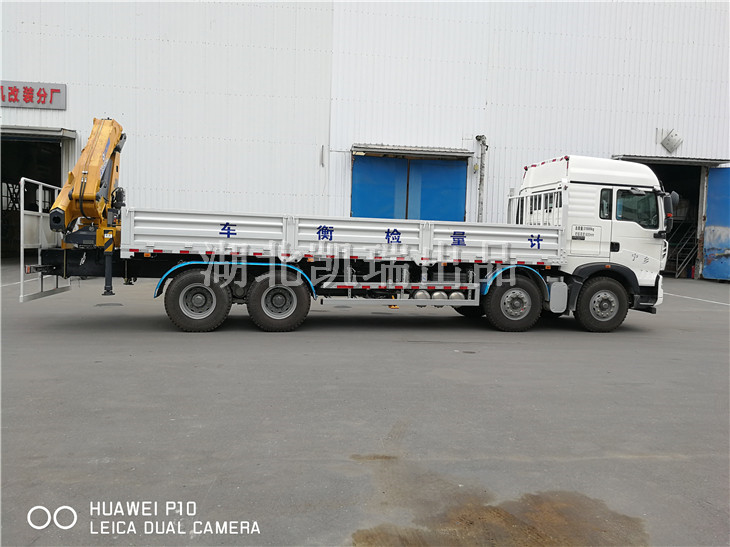 DWJ5310JJHD5型計量檢衡車(右) DWJ5310JJHD5型計量檢衡車(右)