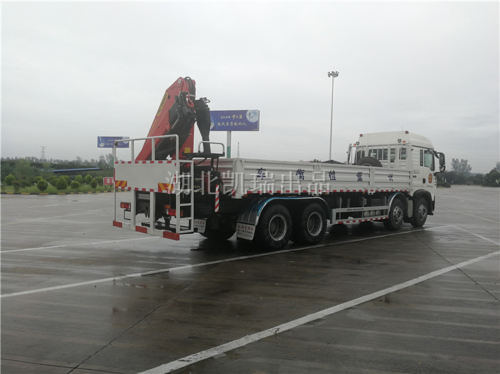 AY5320JJH��Ӌ(j��)���z��܇(ch��)���Һ�