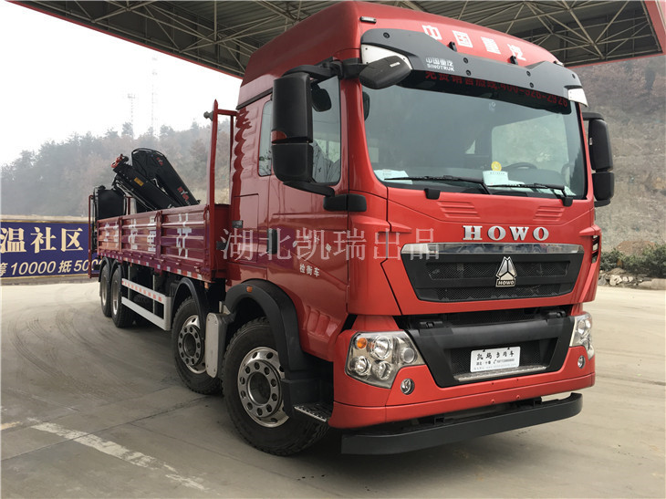 ̩����Ӌ(j��)���y(c��)ԇ�о���������DWJ5320JJH����z��܇�(xi��ng)Ŀ