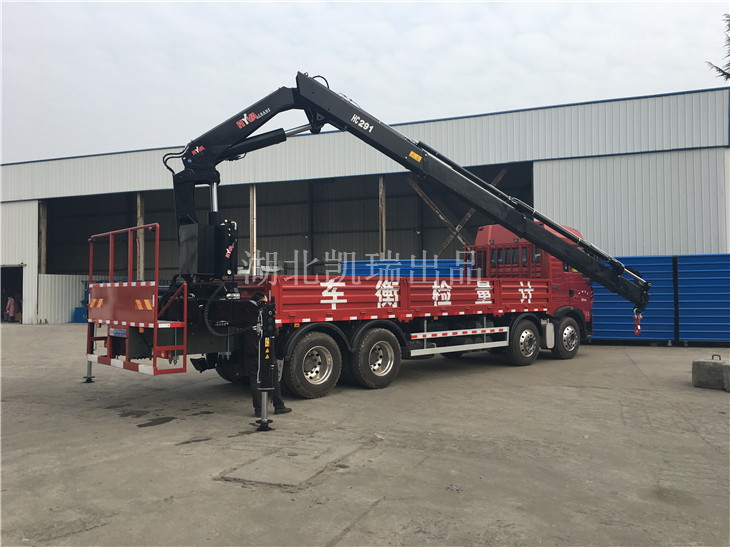 計量檢衡車發車前檢驗 計量檢衡車發車前檢驗