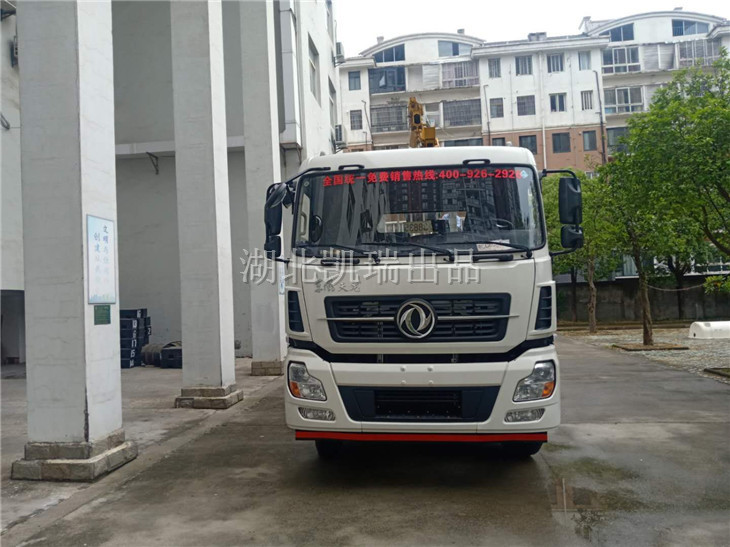 江陵縣公共檢驗(yàn)檢測中心“匯斯誠牌”DWJ5315JJH型計(jì)量檢衡車 江陵縣公共檢驗(yàn)檢測中心“匯斯誠牌”DWJ5315JJH型計(jì)量檢衡車