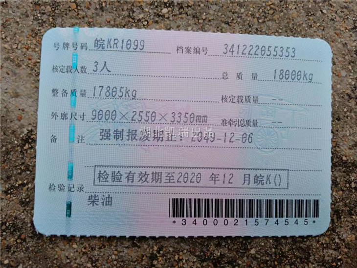 �R˹�\��DWJ5180JJHD6��Ӌ���z��܇����