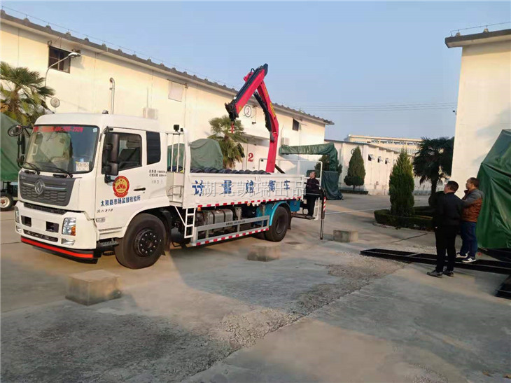 ̫�Ϳh�Ј��O���z����I�����H�������܇�v