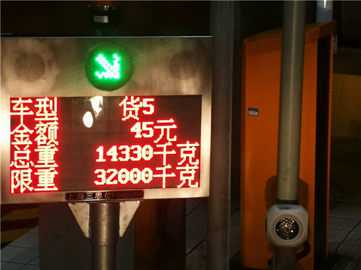 DWJ5320JJHӋ���z��܇����