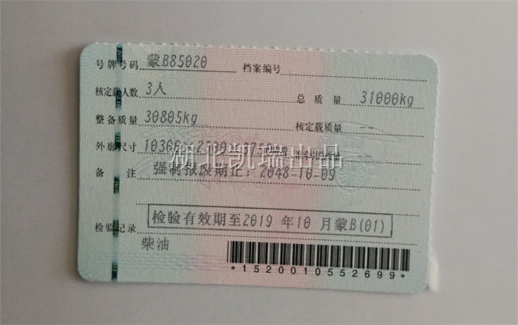 ���Ӌ�����ęz��܇����C��������