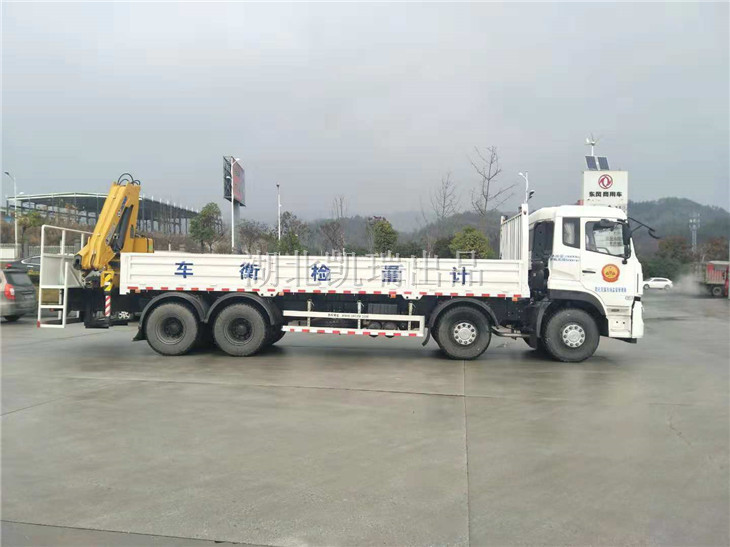 DWJ5315JJHӋ���z��܇����