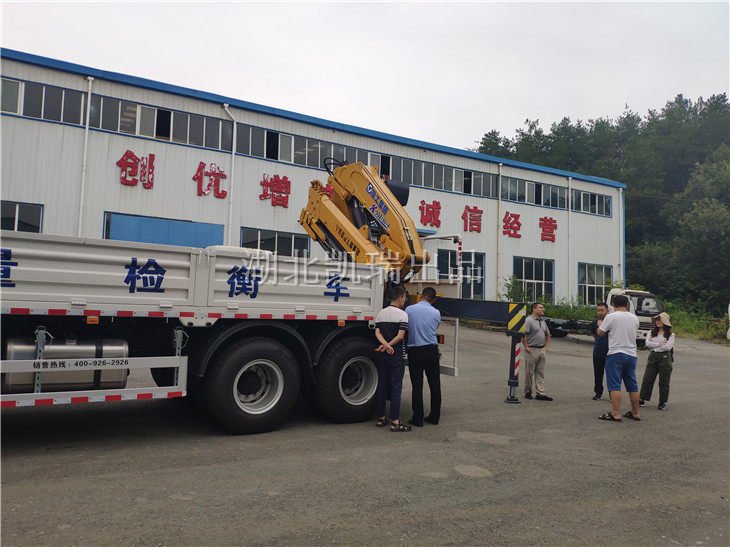 �ҹ�˾���g�ˆT���͑��Ɇ�