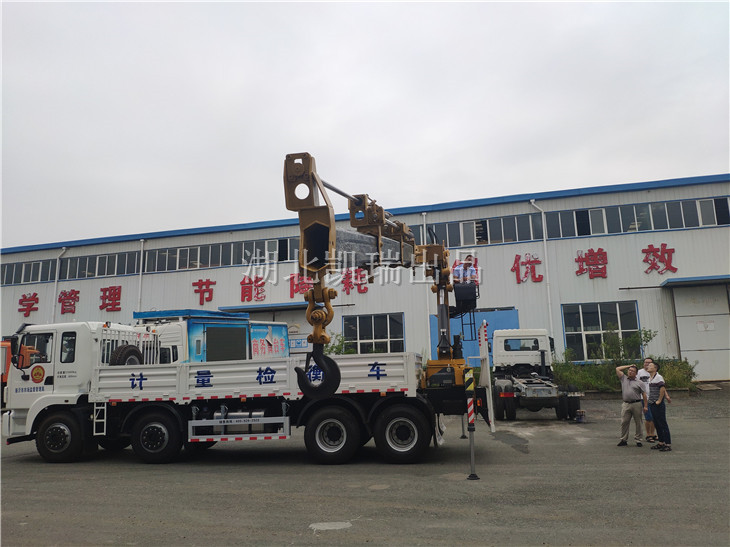 �͑��H����܇�v�OӋ���z���܇����