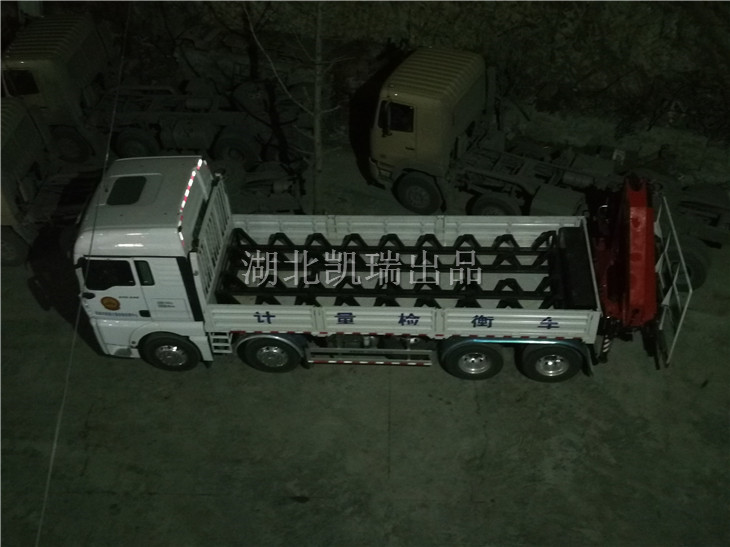 ҹ�gͣ܇��������Ӌ�����z��܇��B