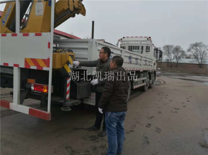 梅河口市產品質量計量檢測所操作人員培訓 梅河口市產品質量計量檢測所操作人員培訓