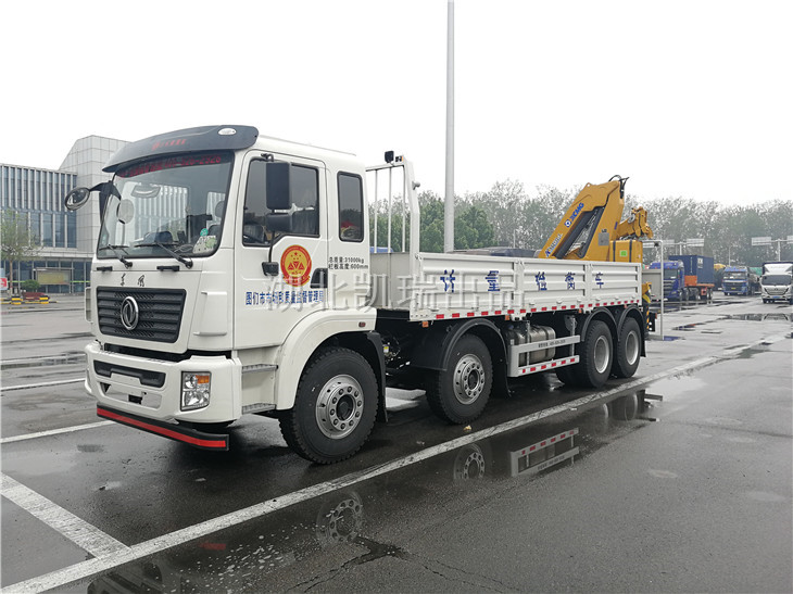 圖們市市場監(jiān)督管理局計量檢衡車發(fā)運到唐山服務(wù)區(qū) 圖們市市場監(jiān)督管理局計量檢衡車發(fā)運到唐山服務(wù)區(qū)