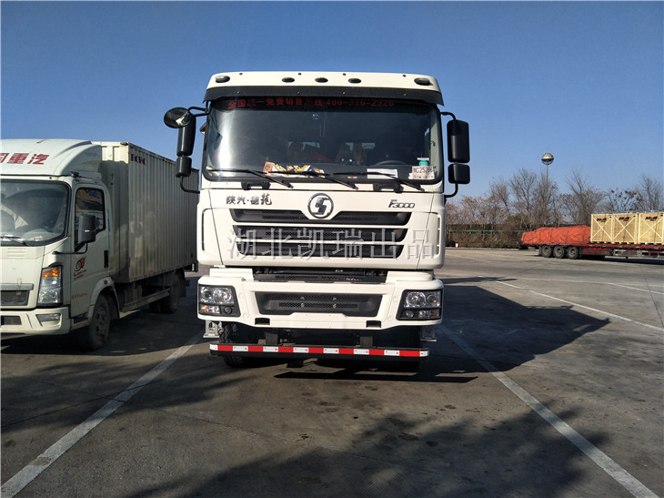 陜汽重型計量檢衡車發運(前) 陜汽重型計量檢衡車發運(前)