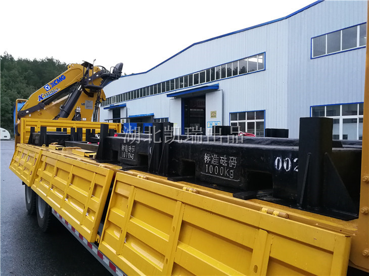 Ӌ���z��܇���a�̶��b��