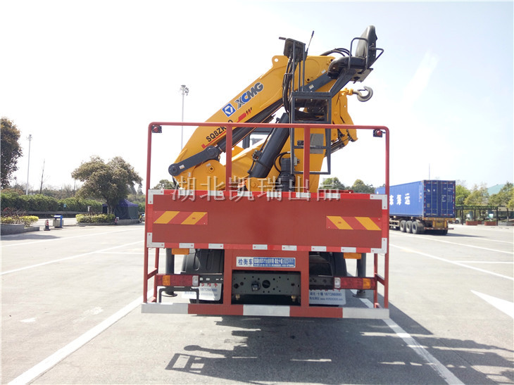 DWJ5320JJHӋ���z��܇�l�\����