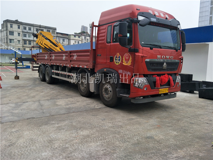 �V���M�hӋ�����z��܇ͣ��Ժ����ǰ