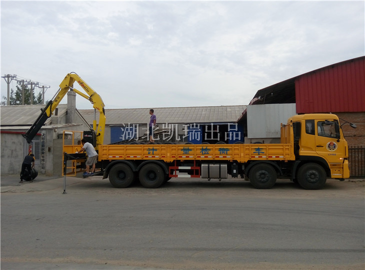 �Zʳ�ӹ��S���b���a�z�y���к�