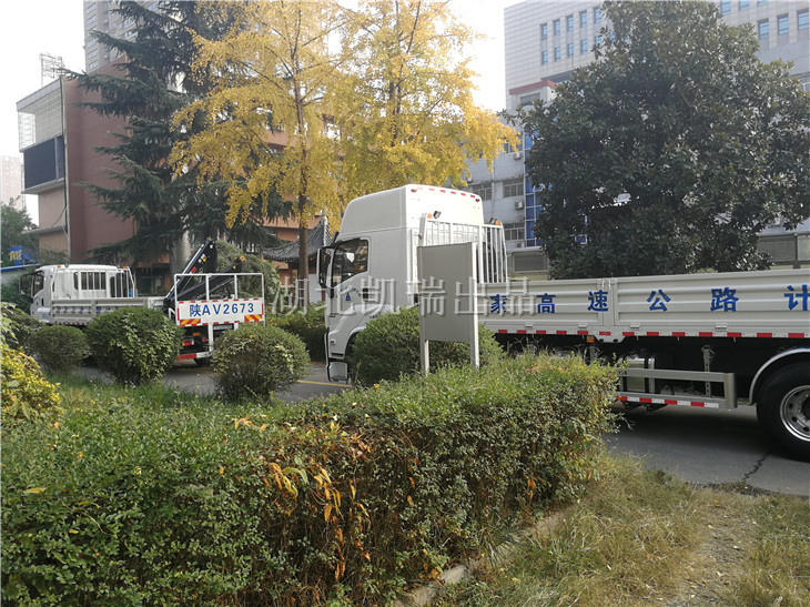 陜西省計(jì)量科學(xué)研究院采購(gòu)的兩軸、四軸計(jì)量檢衡車 陜西省計(jì)量科學(xué)研究院采購(gòu)的兩軸、四軸計(jì)量檢衡車