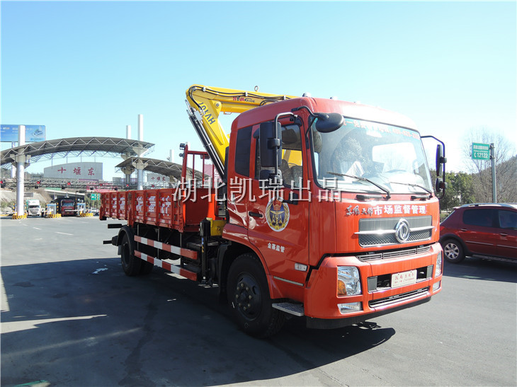 �����ꮅ��Ӌ���z��܇�ʂ�l(f��)�\